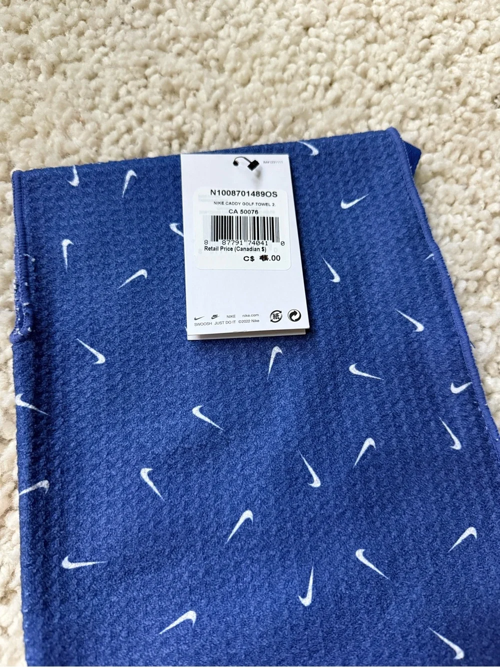 Nike Microfiber Golf Towel